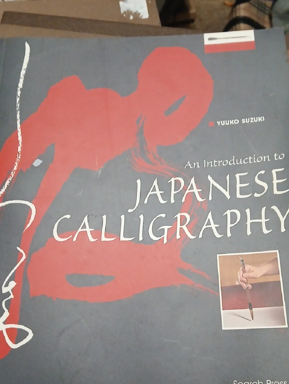 Lit of 3 Strathmore Calligraphy Pad & Japanese Calligraphy Book - Black/Red